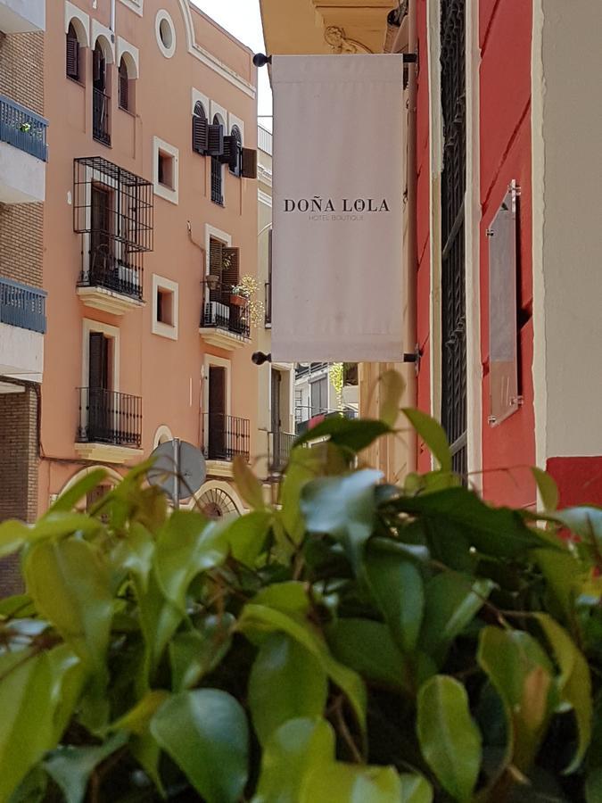 فندق إشبيليةفي  فندق دونا لولا المظهر الخارجي الصورة